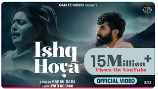 Ishq Hoya- Jyoti Nooran | Arjit | New Punjabi Songs | New Sad Song | Romantic Love Song 2024