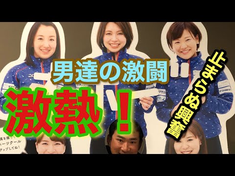 【鮭釣り】激アツ  2019年   オホーツクサーモンに乾杯！