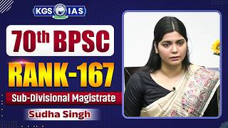 70th BPSC Mock Interview | Rank 167 | Sudha Singh | BPSC Topper Interview | Khan Global Studies