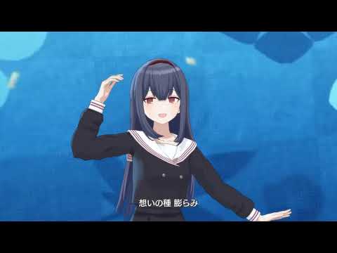 【4K】常咲の庭　エモーショナルユニフォーム【シャニソンMV】