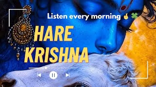 Morning Hare Krishna Chanting | Peaceful Mantra for Shops & Daily Life | NeoBhakti Music