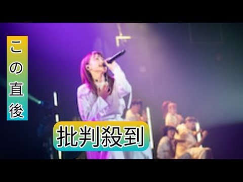 ライブレポート】鞘師里保「Symbolized」ツアー、充実のパフォーマンスとファンに語りかけ