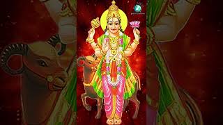 ಶ್ರೀ ನವಗ್ರಹ ಸ್ತೋತ್ರ | Shri Navagraha Stotra | Prithwi Bhat | A2 Bhakti Sangama