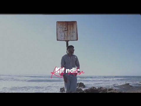 OUSSAMA MALKI- KIF NDIR (EP sacrifices) PROD BY : KAMARA BEATS