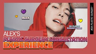 [Plastic Surgery in Korea] Alex's Plastic Surgery Consultation Experience at DA Plastic Surgery