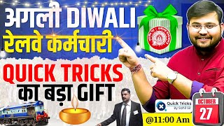 Biggest Diwali Gift Announcement For Railway Exam Aspirants by Sahil Sir #quicktricksbysahilsir