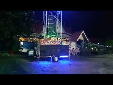 ปลุกแม่ครัว #กฐินสามัคคี #ตู้18 THA C Cab TL
