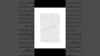 Aiou solved assignment code 321-4 spring 2024