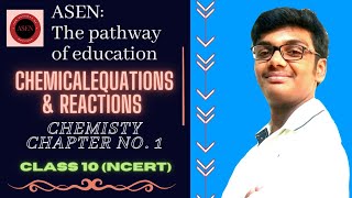 Chemical Equation & Reactions. Chemistry Ch no. 1 Class 10 cbse. #class10sciencechapter1