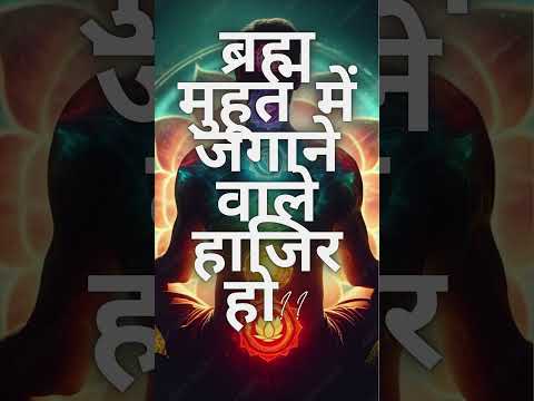 #motivation#?#astrology #ww3 #war#spirituality #spiritualjourne#premanadmaharaj #sort#india# #quotes