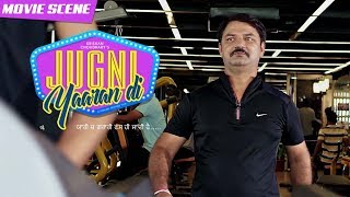 Jugni Yaaran Di : Scene 24 | Deep Joshi | Preet Baath | Siddhi Ahuja | Punjabi Movie