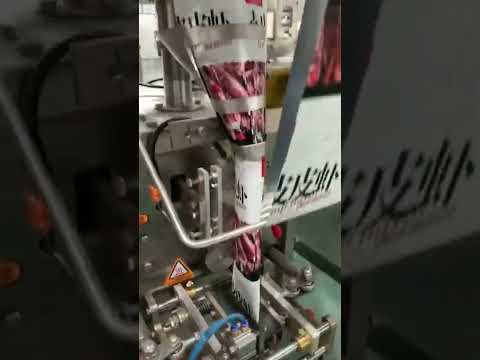 Automatic Bean Packaging Machine/ Animal Feed Packing Machine/ Nuts Packing Machine