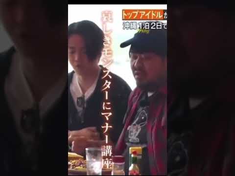 菊池風磨💜