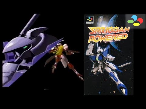 SFC SNES 「スプリガン・パワード」 SPRIGGAN POWERD