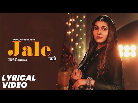 Jale (Lyrical Video) | Sapna Choudhary | Shiva Choudhary | New Haryanvi Songs Haryanavi 2025