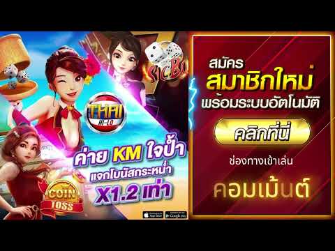 สล็อตเว็บตรง สล็อตทุนน้อย สล็อต wallet เว็บสล็อตเว็บตรง วอลเล็ต สมัครฟรี ไม่มีขั้นต่ำ