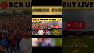 RCB unbox event live stream 2024#rcb #latest #ipl #cricket #subscribe #shots #viral #viratkohli