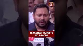 #TejashwiYadav slams #ElectionCommission, says #Bihar will only ask #Modi about factories, jobs