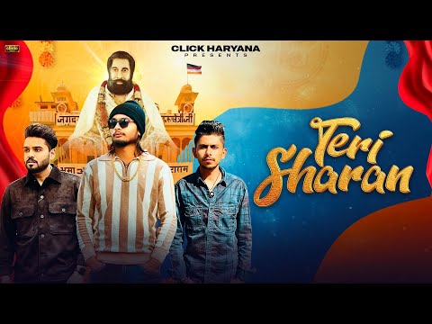 Teri Sharan | Sumit Choudhary | Sagar Pabnawa | Aniket Jirbari | Guru Brahmanand Song |Click Haryana