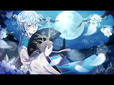 호랑수월가 남자 커버 우타이테 (나와 호랑이님 OST) 가사 | 김투잰