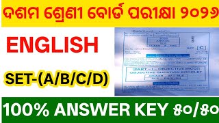 CLASS 10 BOARD EXAM ENGLISH ANSWER KEY 2026