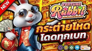 สล็อตออนไลน์ slot slot สล็อตแตกง่ายpg