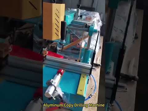 aluminum copy drilling machine for aluminum  profiles#aluminum#drillingmachine#drilling #factory