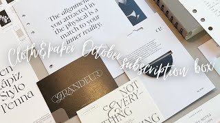 unboxing cloth&paper october stationery subscription box | personal alignment theme | boba fam