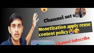 Reused Content Policy Explained 😱 | YouTube Monetization Reject Kyun Hoti Hai?