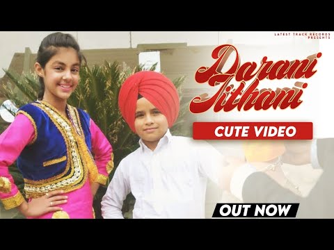 DARANI JITHANI (COVER VIDEO )| Mr Mrs Narula| Gursewak likhari | BANDIT PRODUCTION |New Punjabi song
