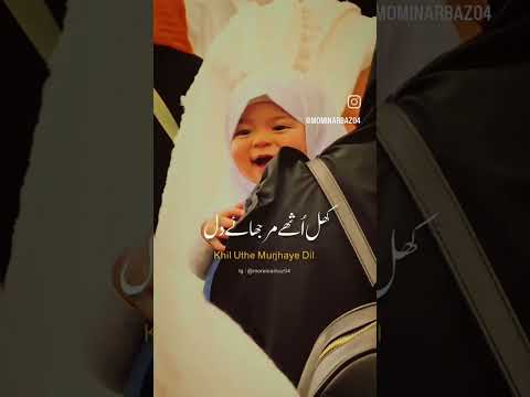 RAZMAN_A_KAREEM