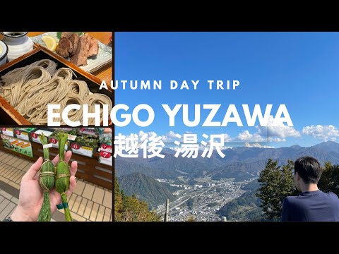 Echigo Yuzawa Day Trip Niigata Japan Travel | Yuzawa Kogen, food to eat & things to do