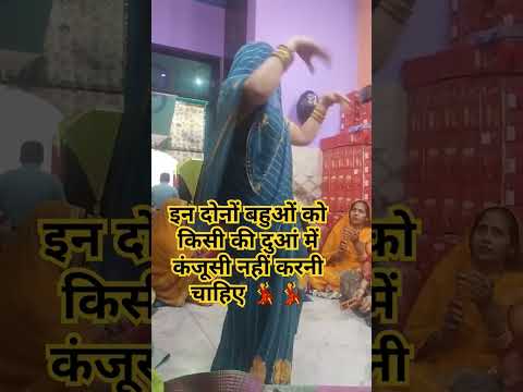 हरी नीम रिया नाच गीत पर क्या गजब कर दिया है 👌👌💃💃😱