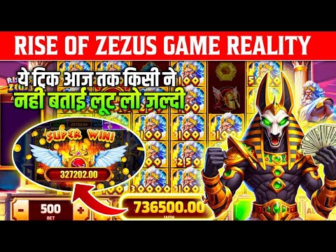 New slots earning game 2025 | yono rummy explorer slots game tricks | new rummy app today