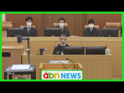 老人ホーム入居者殺人 〝無実〟主張の元職員に懲役17年求刑　判決は26日（abnステーション　2024.03.14）