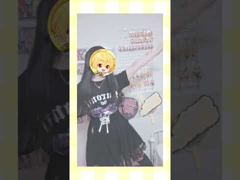 るぅとくんのダンスがとっても可愛かった✨すとぷりのみんなゆっくりやすんでね〜！！ぴゅあぴゅあいちごこれから毎日あげる予定✨w #すとぷり #すとぷりすなー #ぴゅあぴゅあいちご#るぅとくん