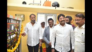 06-02-2026 క‌సిన‌ప‌ల్లి గ్రామంలో  33\11 కేవీ స‌బ్ స్టేష‌న్ ను ప్రారంభించిన  విద్యుత్ శాఖ మంత్రి.