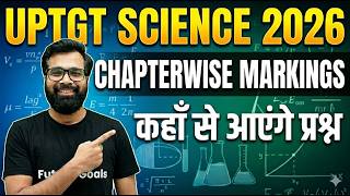 UP TGT Science Syllabus 2026 📚 | The Truth About Questions? | Paper Pattern & Strategy Discussion 🚀