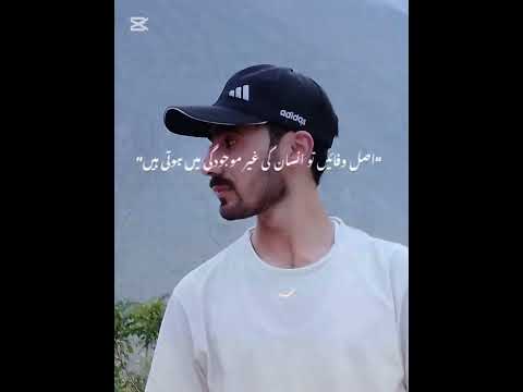 #lovesong #nature #meandmybrokenheartlyrics #automobile #love
