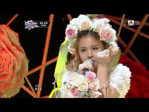 LEE HI - 'ROSE' 0404 M Countdown