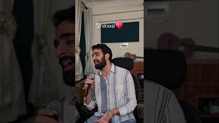 Shikwa Jawab E Shikwa | Mehran Shah | YouTube Shorts #shikwajawabeshikwa #urdu #iqbal