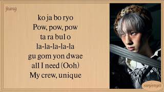 P1HARMONY UNIQUE Easy Lyrics