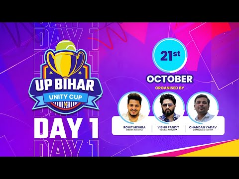 UP-BIHAR UNITY CUP 2025 || VAISHALI PATNA