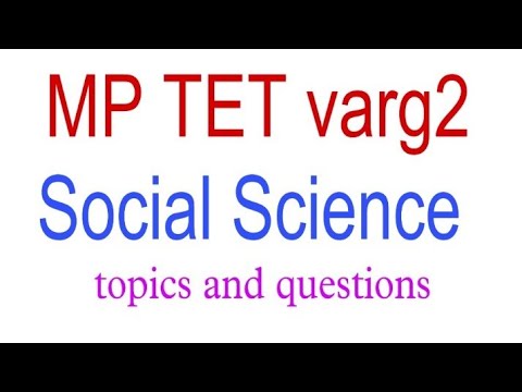 article 19 ll MP TET varg2 ll MP SET ll teacher eligibility test # tet # set # MP teacher
