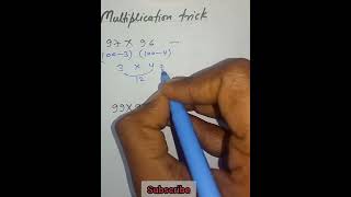 Multiplication trick #trickymath #shorts #shortvideo #mathmagic #utkarshsir #ytshorts #ssccgl #short