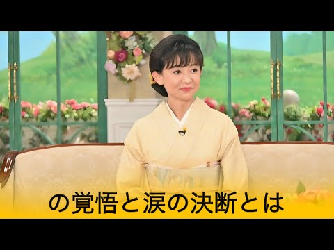 【衝撃】斉藤慶子、55歳で大学院に進学＆15歳年上と再婚の真相に涙が止まらない