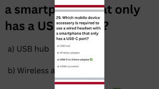 CompTIA A+ 220-1101 (Core 1) | Mobile Devices Tip Part #3 (2 of 2) 🔌 #shorts