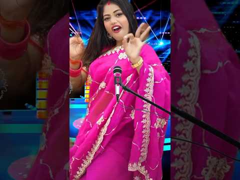 machhar dhaniya mein Bula La Ho machhar kata tha #shorts #viral #90s