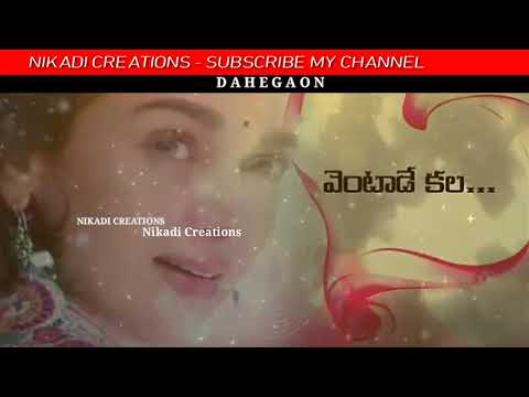 Expression of love Whatsapp special status for lovers | Nikadi creations dahegaon #Telugutecheye