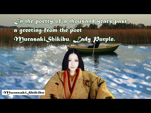 WE-0079 Vol. 24 Butterfly in the Tale of Genji by MurasakiShikibu